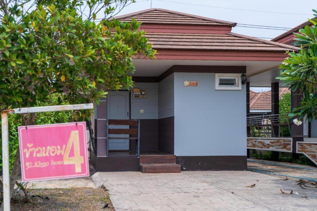 Sukhothai Porncharoen Resort&Spa Kong Krailat Zewnętrze zdjęcie